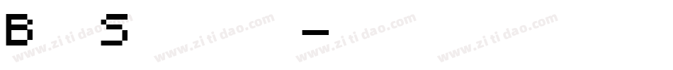 Bit Script转换器字体转换